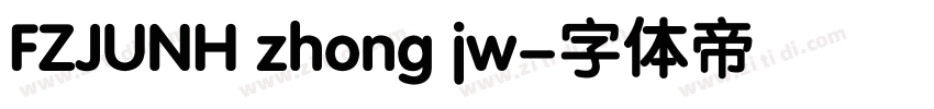 FZJUNH zhong jw字体转换